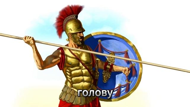 § 17. Древнееврейское царство. История 5 класс смотреть онлайн