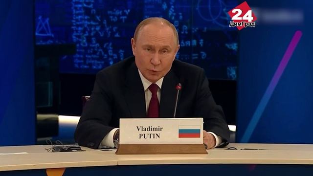 В Ульяновской области создается международный центр ядерных исследований смотреть онлайн