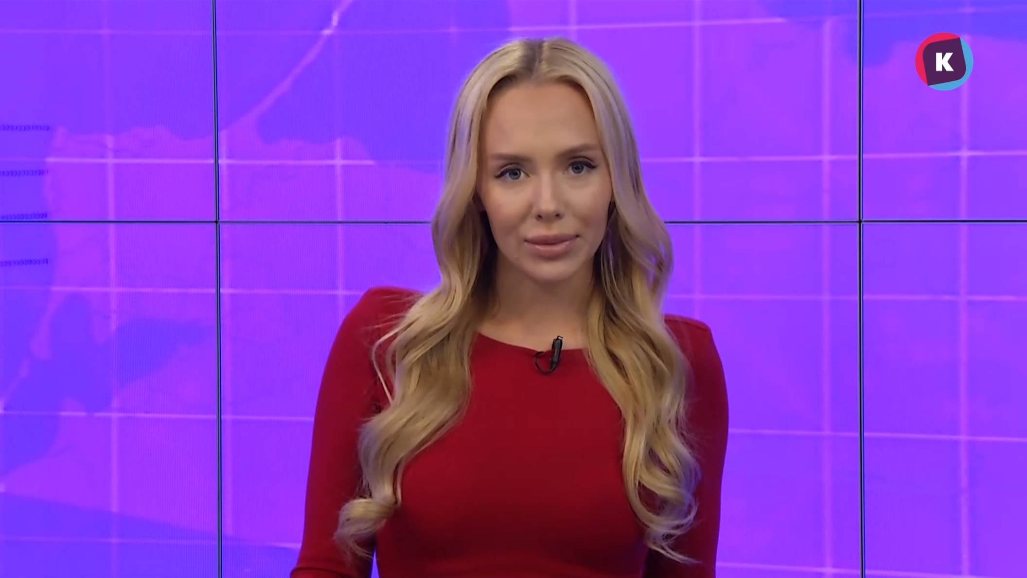 Новости Калининграда — итоги дня, 25 сентября 2025 каскад тв смотреть онлайн