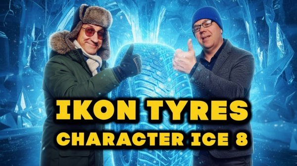 IKON CHARACTER ICE 8: новая легенда или провал?