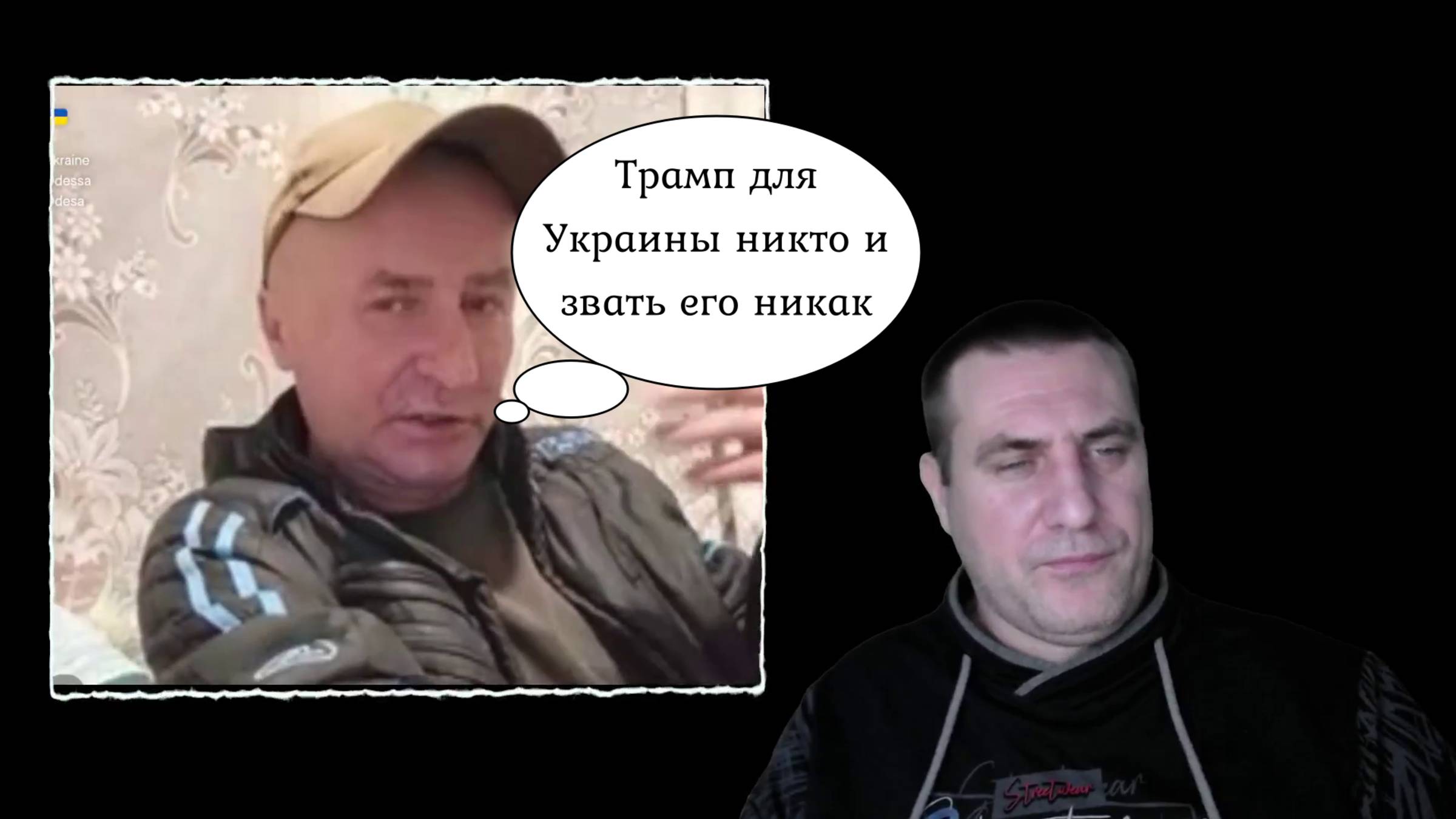 США закупают оружие у Украины🤔 смотреть онлайн