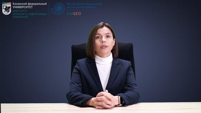 Для абитуриентов. Рациональное недропользование и охрана недр. смотреть онлайн