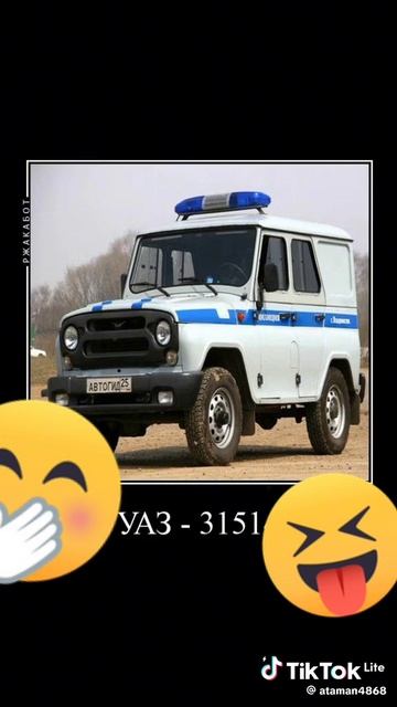 #смешно смотреть онлайн