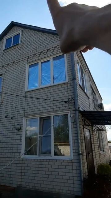 Как делать замер