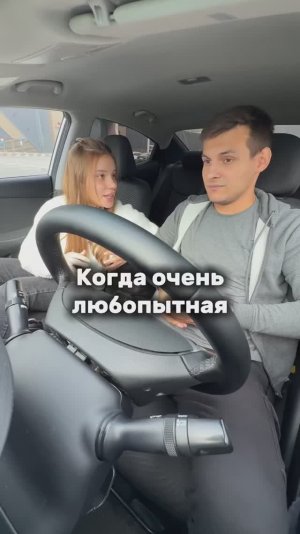 Нормально донес информацию?😁