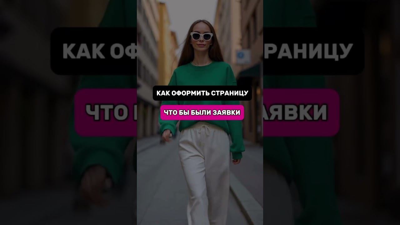 Ответ в комментариях смотреть онлайн