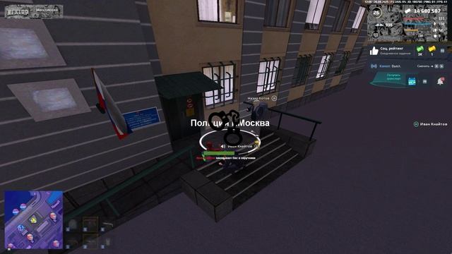 блин блин как так