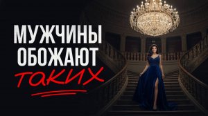 7 золотых правил женского флирта/ Как флиртовать с мужчиной?