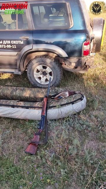 ОХОТА на утку с подхода смотреть онлайн