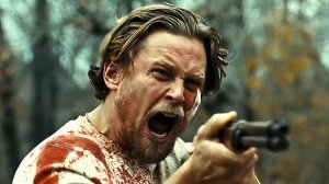 Жестокий конец — Официальный трейлер (2025)