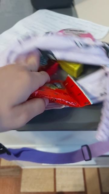 Собираюсь гулять