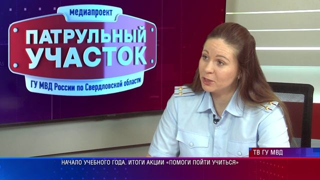 Гость в студии 28.09.2025 смотреть онлайн