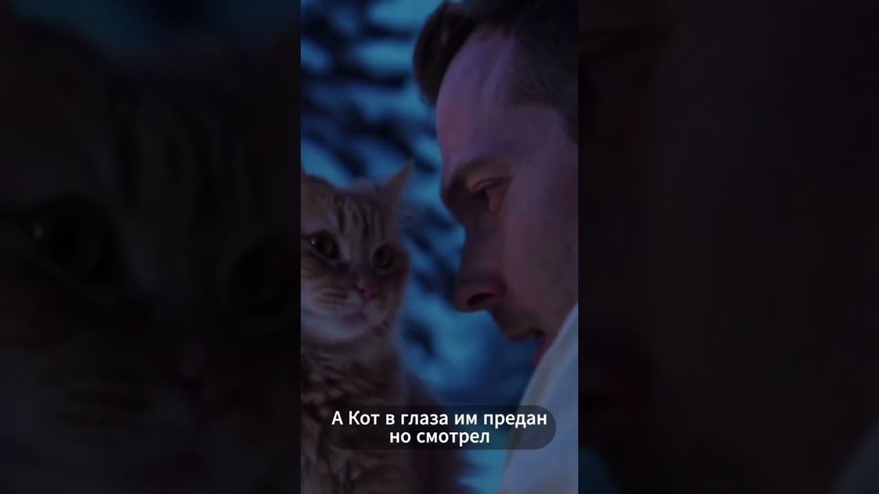 Христианская баллада смотреть онлайн