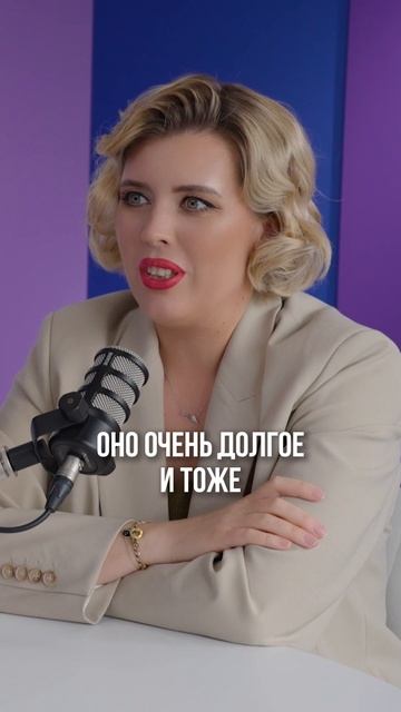 Первая русская женщина шеф-повар со звездами Мишлен Екатерина Алехина #ресторан #интервью смотреть онлайн