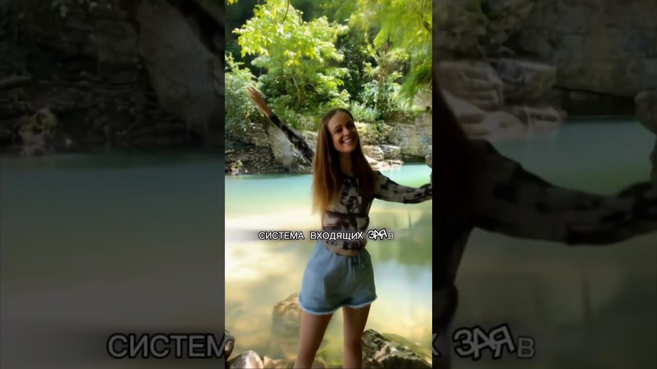 Как тебе такое, Илон Маск?))) (про систему в комментах) смотреть онлайн