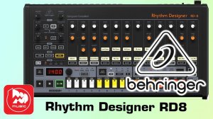 Драм-машина Behringer RD-8 (MKII)