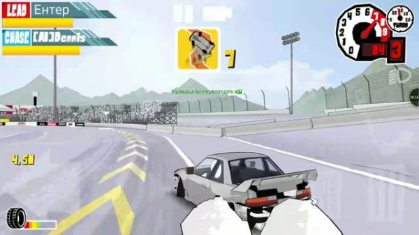 FR Legends - покупка новой трассы!