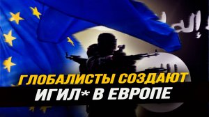 Израиль «сливают» по звонку, о чём Трамп договорился с дипстейтом, Кирка убил Синедрион