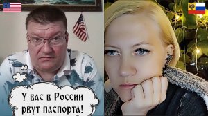 Ищущий плохое отношение к Казахстану и фантазер из Америки под гипнозом