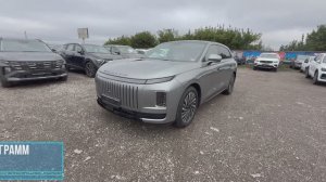 ПОЛЁТ НА КОСМИЧЕСКОМ КОРАБЛЕ! КИТАЙЦЫ УДИВИЛИ! Самый прогрессивный авто будущего EXEED EXLANTIX ET