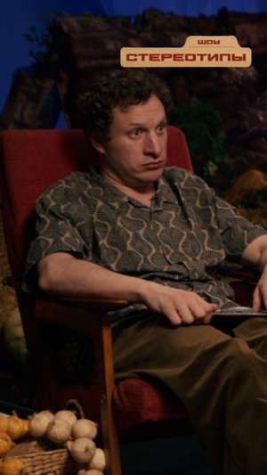 Мама плохого не пожелает