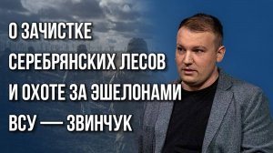 Почему ВС России идут не так быстро, как хочется и какие уроки надо усвоить — основатель ТГ «Рыбарь»