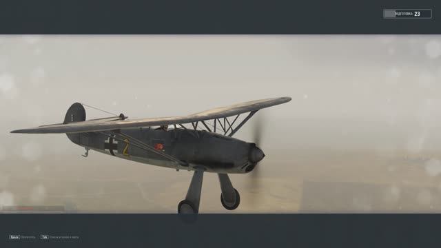 World of Warplanes, War Planes, Самолёты онлайн Fw-56 ( 4 ) ( ГЕРМАНИЯ ) смотреть онлайн