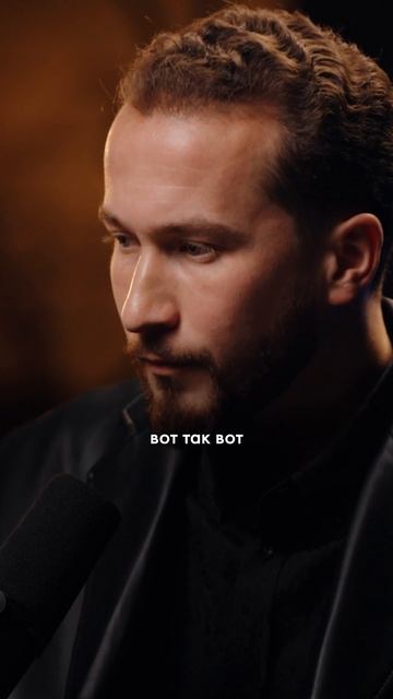 Как услышать интуицию за шумом страха? #интуиция #страх