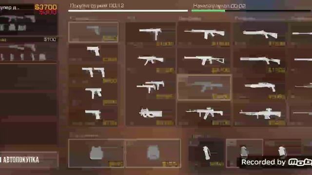 Проиграли союз ноу смотреть онлайн