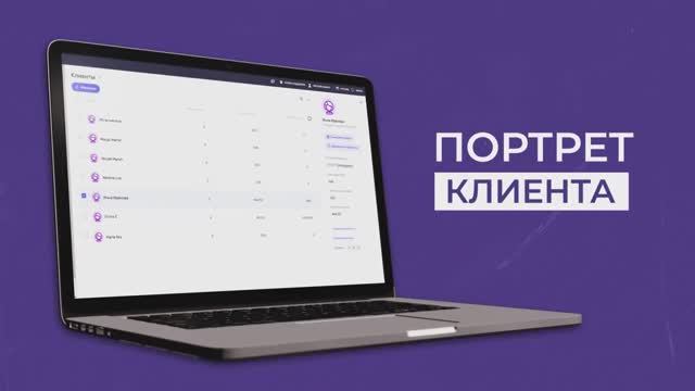 Как UDS будет работать в вашем бизнесе - Обзор функционала