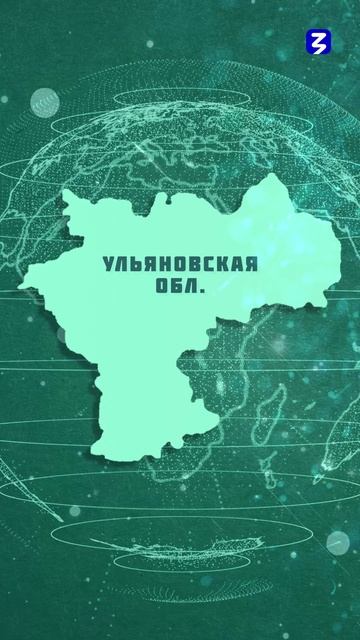 Исследовательские реакторы смотреть онлайн