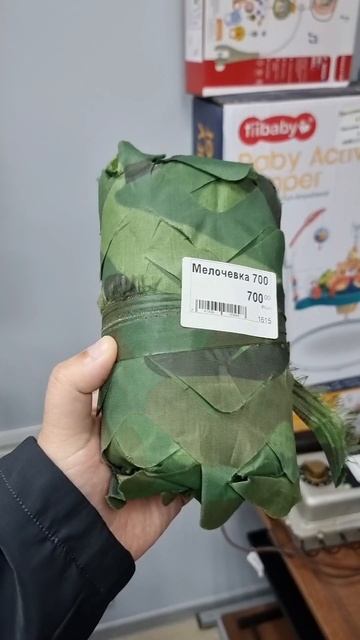 Магазин необычных товаров в Балашихе #секондхенд #скупка #балашиха смотреть онлайн