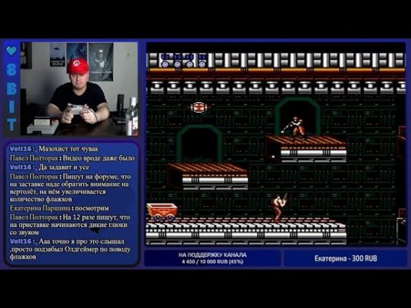 Система OldGamer'а. Придумано и запатентовано 17.01.2021