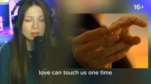 Мое сердце будет продолжать биться. Аннелька.