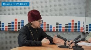 ТЕМА ДНЯ_Развитие отношений с Арменией