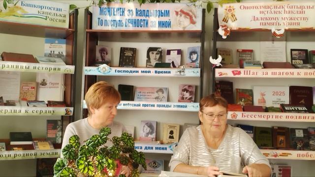 Денисова Ирина Петровна из села Усень-Ивановское смотреть онлайн
