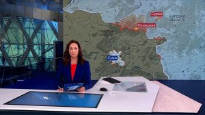 Российские военные освободили Юнаковку в Сумской области