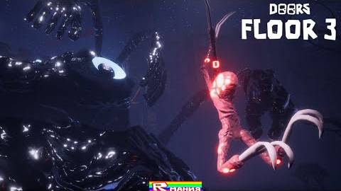 РОБЛОКС ДОРС 3 ЭТАЖ Побег (часть 25) 🚪 ROBLOX DOORS FLOOR 3 смотреть онлайн