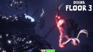 РОБЛОКС ДОРС 3 ЭТАЖ Побег (часть 25) 🚪 ROBLOX DOORS FLOOR 3