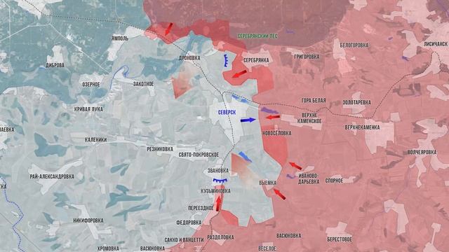 Фронтовая сводка 26 сентября 2025