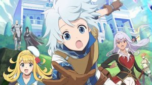 Ателье мейстер - серия 9 / The Unaware Atelier Meister