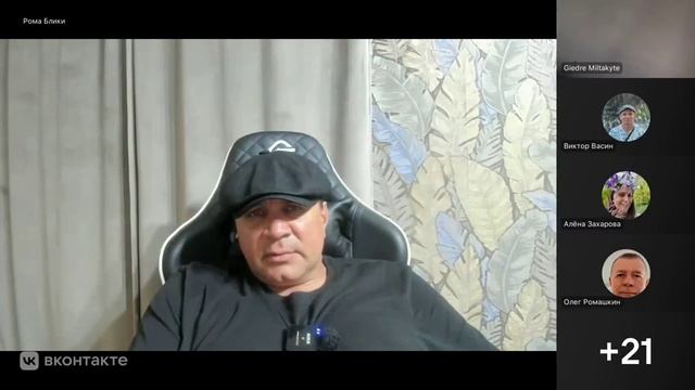 Концентрироваться надо на том... смотреть онлайн