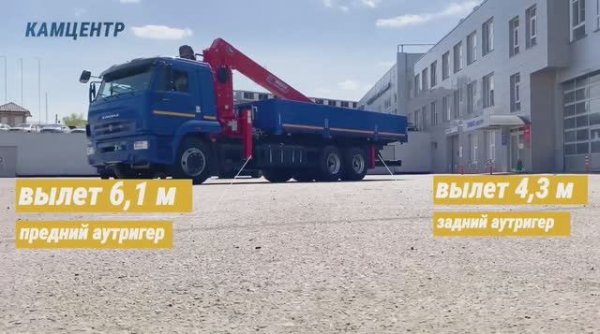 КМУ HORYONG HRS 216 на шасси КАМАЗ 65117