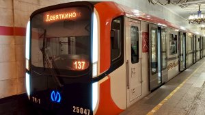 Петербургский Метрополитен. Станция Автово