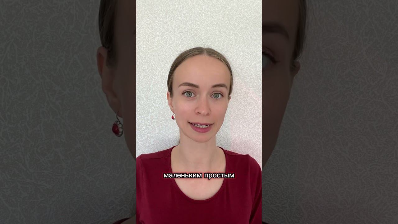 Как вырасти в сетевом бизнесе? смотреть онлайн