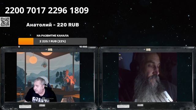 Процветание украины началось