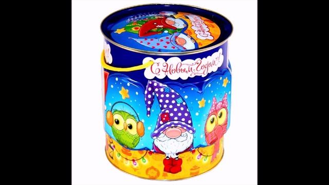 9 самых популярных детских новогодних подарков в Корсакове с драже Скитлз