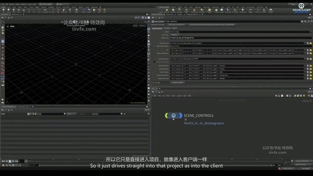 A-02- Pipeline Tools смотреть онлайн