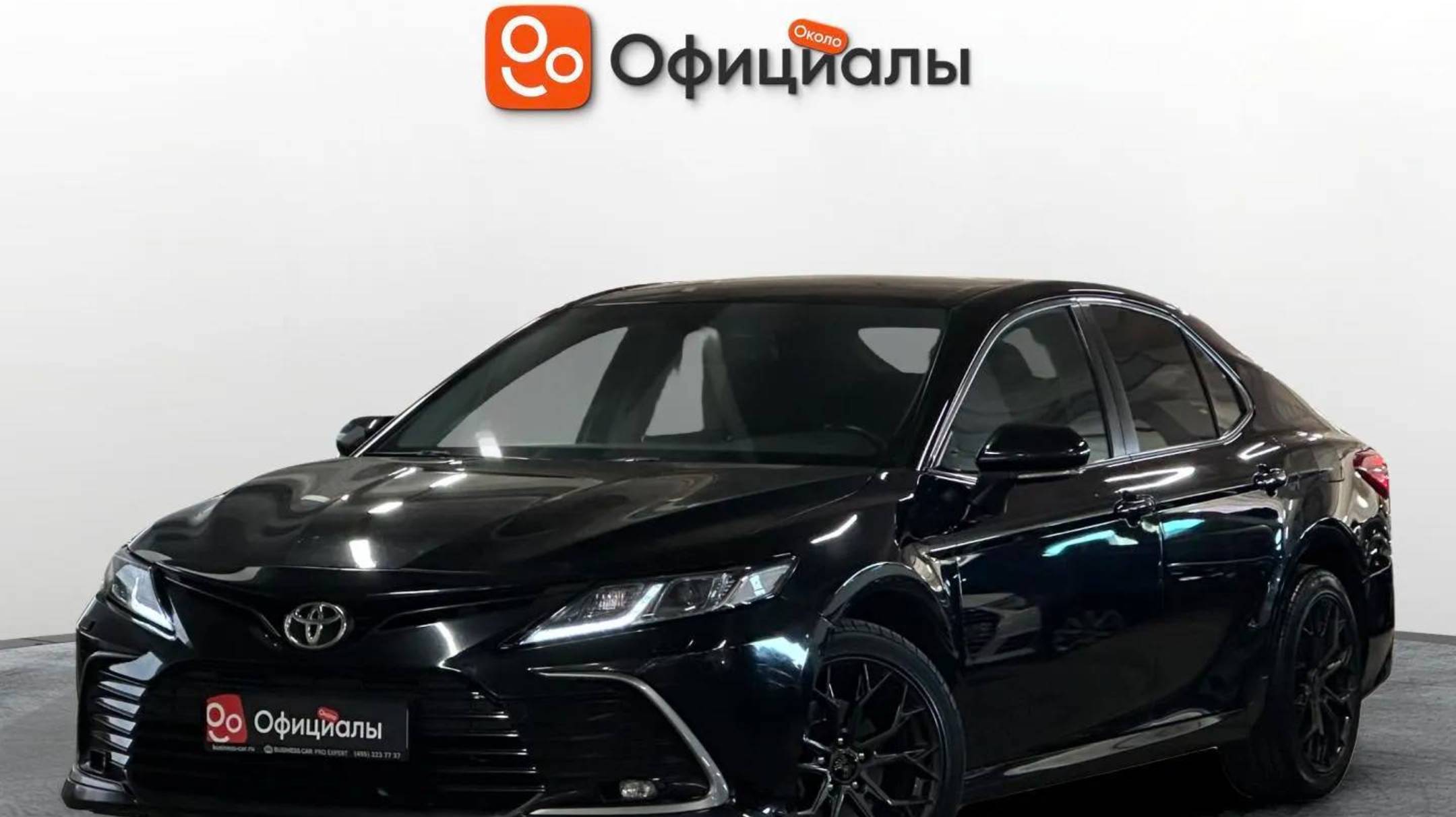 Toyota Camry VIII (XV70) Рестайлинг, 2021 смотреть онлайн