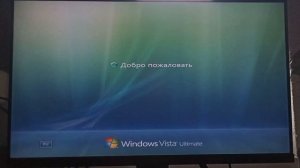 Установка и обзор Windows Vista